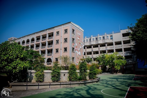 嘉義市立北興國民中學