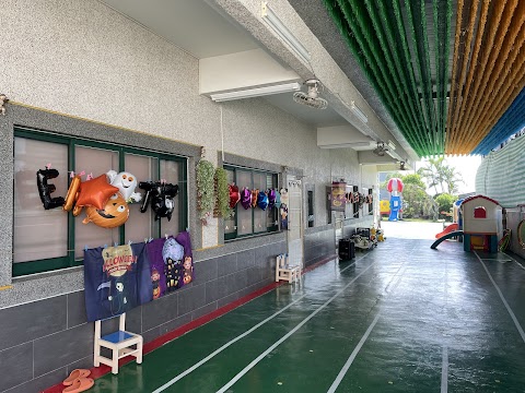 台南市私立貝特幼稚園