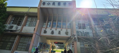 苗栗縣獅潭鄉獅潭國民小學