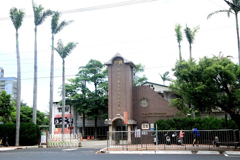 新竹市東區三民國民小學