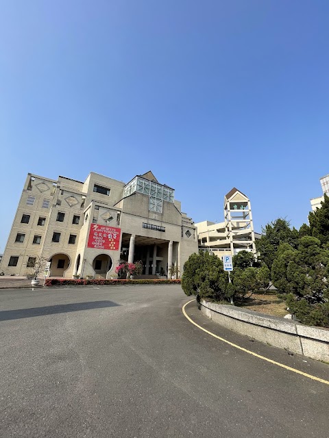 高雄市立中山高級中學