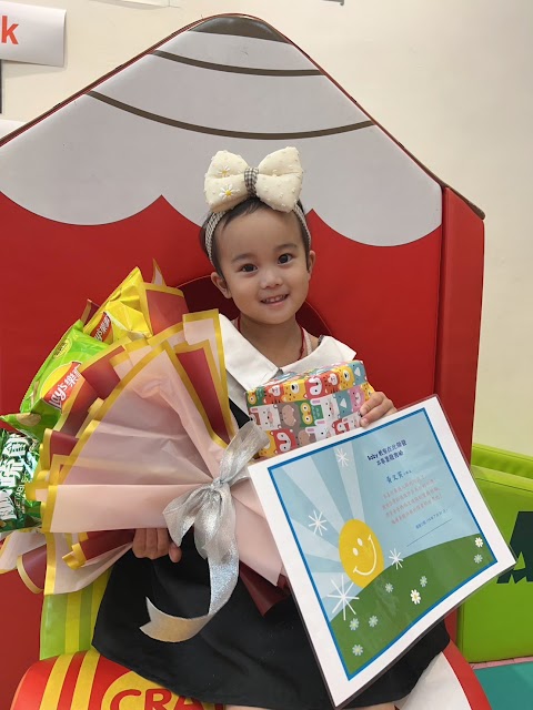 屏東縣里港鄉baby教室