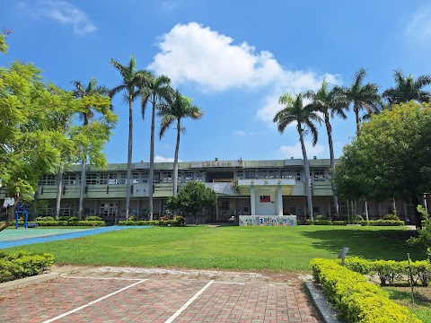 彰化縣大園國民小學
