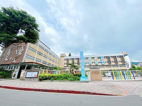 臺北市士林區天母國民小學