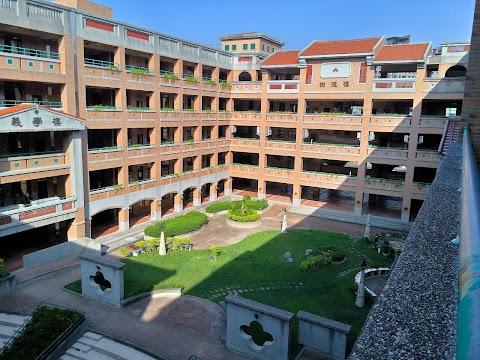 臺中市南區樹義國民小學
