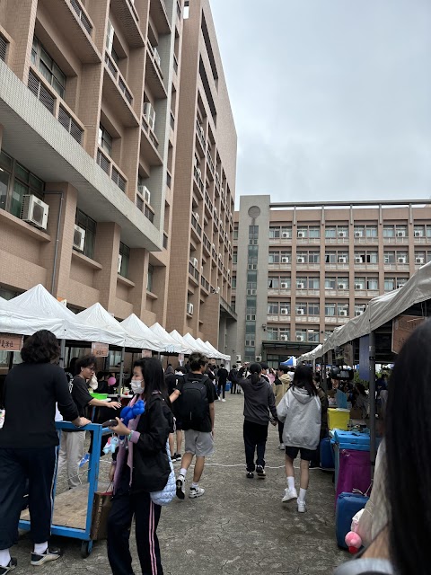 新生學校