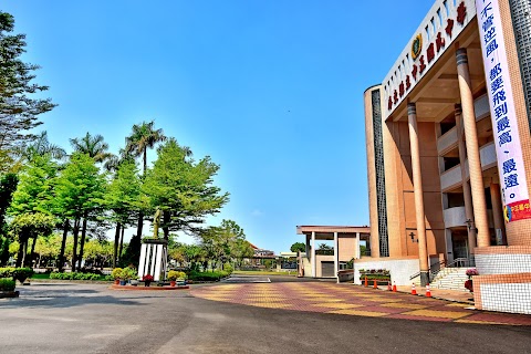 屏東縣立中正國民中學