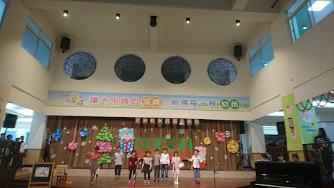 熊寶寶幼兒園