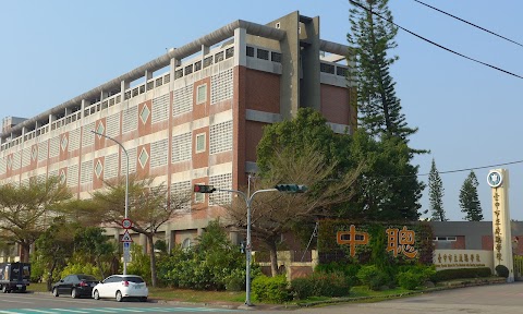 臺中市立啟聰學校
