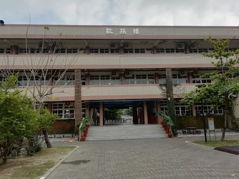 雲林縣斗六市鎮南國民小學