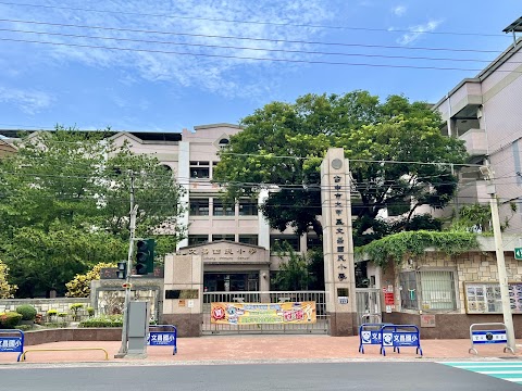 臺中市大甲區文昌國民小學