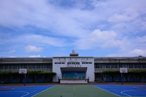 彰化縣埔鹽鄉埔鹽國民小學