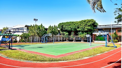 嘉義縣新港鄉安和國民小學