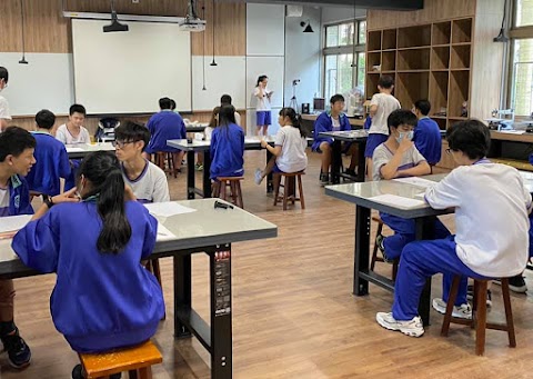 新北市立永平高級中學