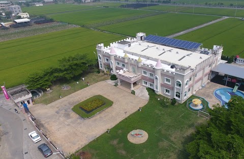 私立愛迪生幼兒園