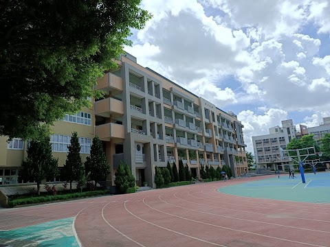 臺中市立沙鹿工業高級中等學校