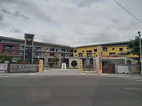 雲林縣立建國國民中學