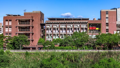 新北市立樟樹國際實創高級中等學校
