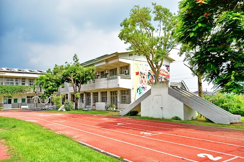 屏東縣萬丹鄉新興國民小學