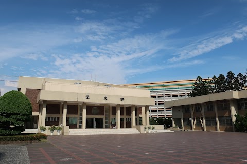 臺中市私立衛道高級中學