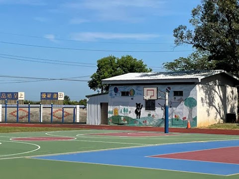 桃園市楊梅區上田國民小學