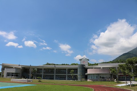 花蓮縣秀林鄉佳民國民小學