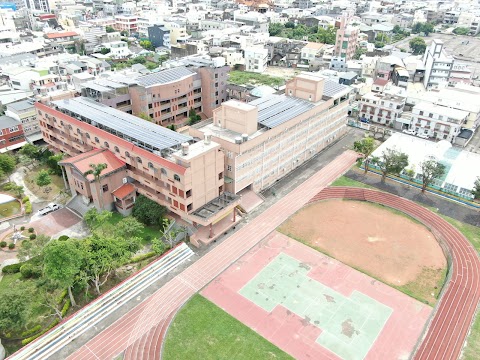 苗栗縣公館鄉仁愛國民小學
