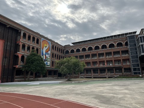天主教黎明中學