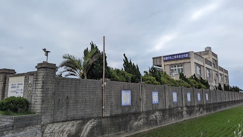 育親堡幼兒園