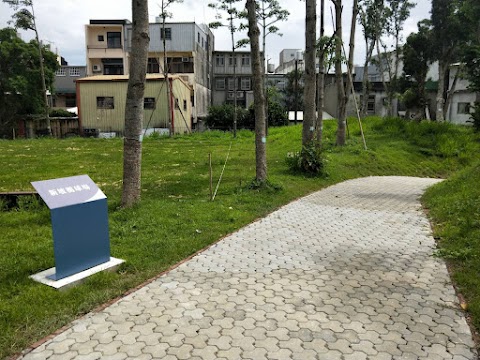 桃園市觀音幼兒園