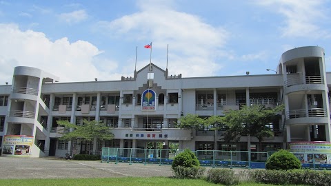 Sihjie Elementary School