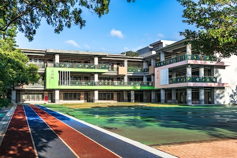 新竹縣關西鎮石光國民小學