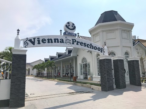 虎尾鎮私立維也納幼兒園
