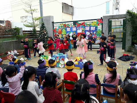 屏東縣私立恆春依莎貝兒藝術幼兒園