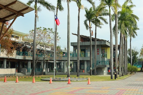 臺南市立後壁國民中學