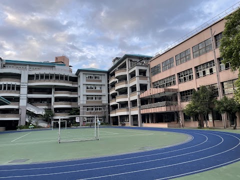 基隆市仁愛區信義國民小學