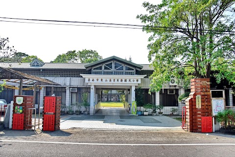 臺南市東山區吉貝耍國民小學