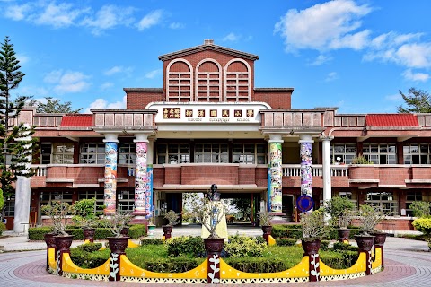 嘉義縣溪口鄉柳溝國民小學