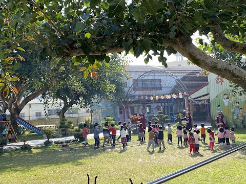 私立群英幼稚園