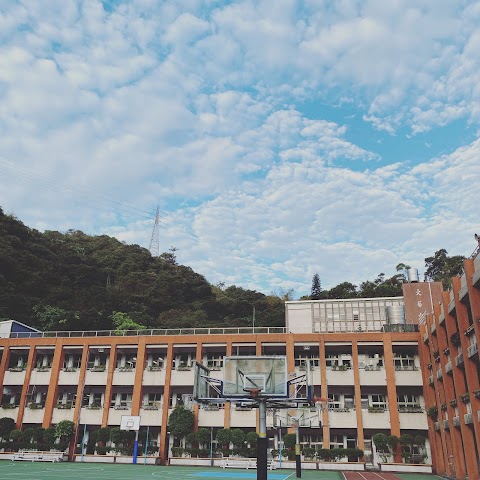 基隆市立銘傳國民中學