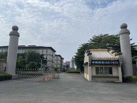 屏東縣崇華國小