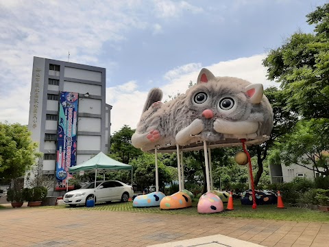 新北市淡水區淡水國民小學
