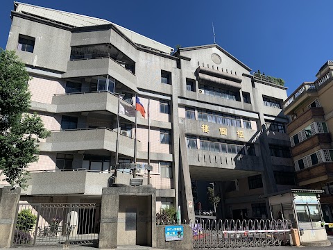 德育護理健康學院