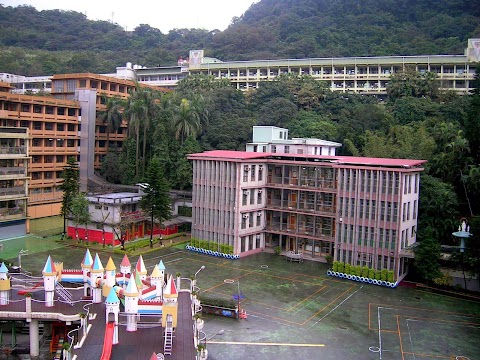 基隆市輔大聖心高級中學