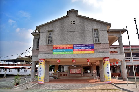 屏東縣佳冬鄉昌隆國民小學