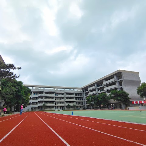 新竹縣竹東鎮二重國民小學
