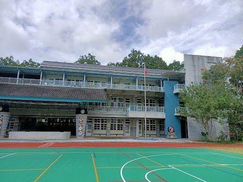 南投縣魚池鄉新城國民小學