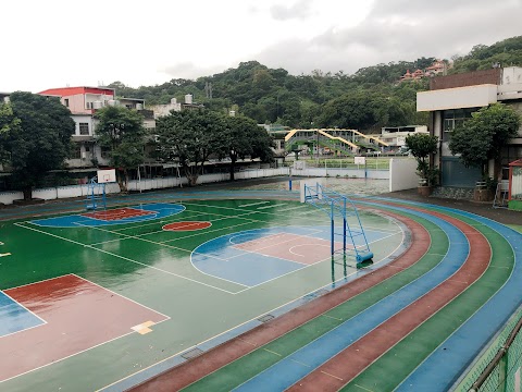 新北市樹林區樹林國民小學