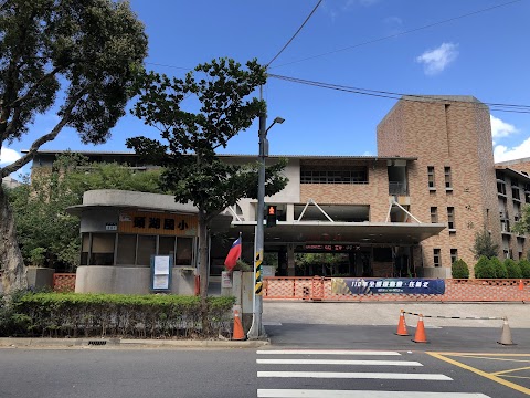 新北市林口區頭湖國民小學