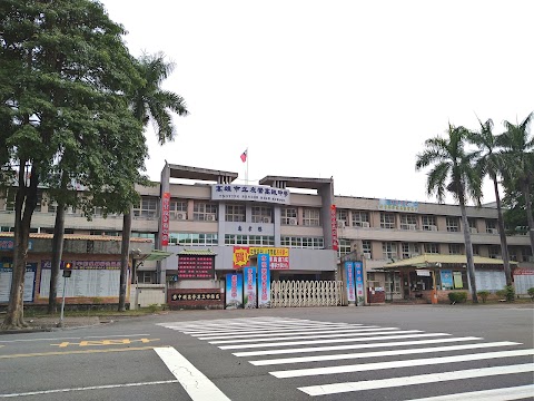 高雄市立左營高級中學